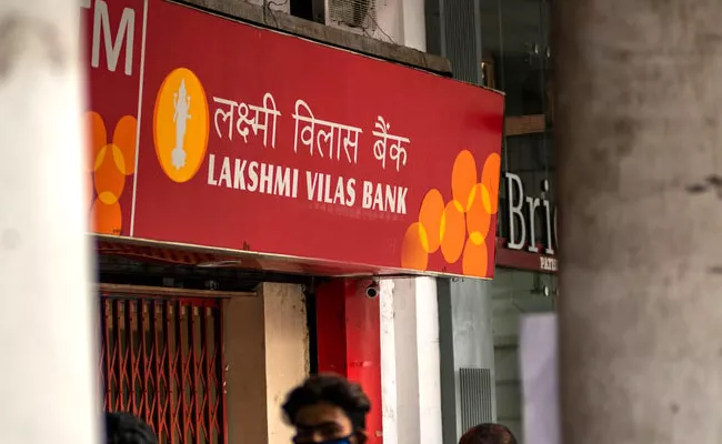 Lakshmi vilas bank tumbles due to Moratorium and DBS bank merger - Sakshi