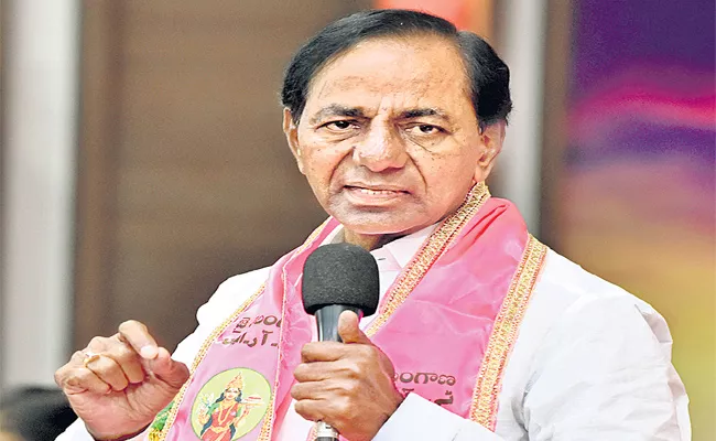 GHMC Election 2020: KCR Says In Meeting 110 Seats For TRS GHMC Election - Sakshi