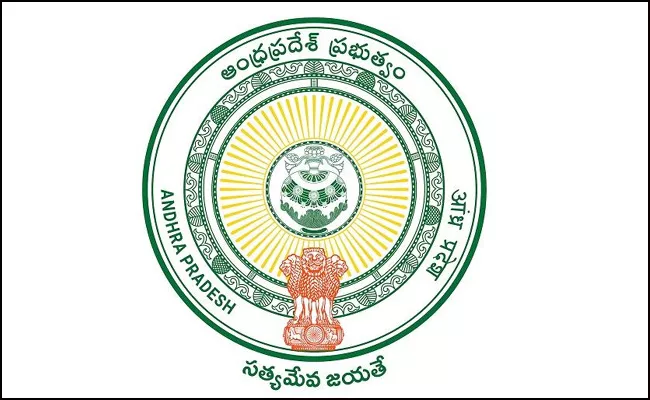Several IAS And IRS Officers Transferred In AP - Sakshi