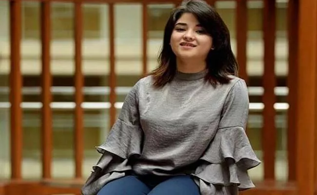Zaira Wasim Request To Her Fans: Please Remove All My Photos - Sakshi