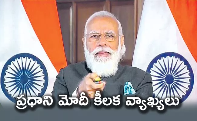 PM Narendra Modi says 2014-2029 period is very important for India - Sakshi