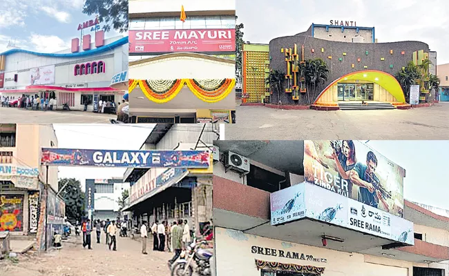 Single Screen Theatres Set To Permanently Shut Down In Hyderabad - Sakshi