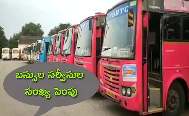 RTC Proposals For New Routes from Adilabad to Andhra Pradesh - Sakshi