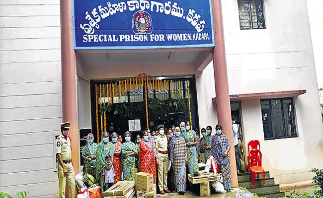 53 People Releasing From Jail With AP Govt Pardon - Sakshi