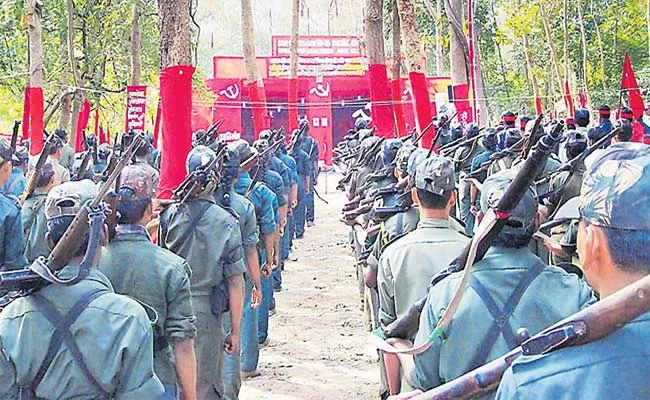 Maoist PLGA Week Celebrations Will Be On December Second - Sakshi