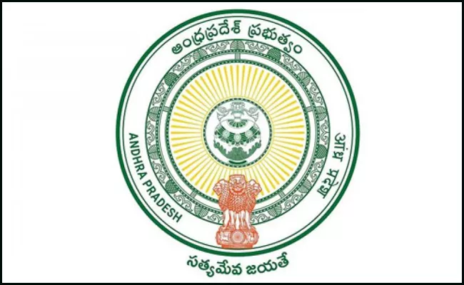 AP Government Issued Orders On DA Hike For Government Employees - Sakshi
