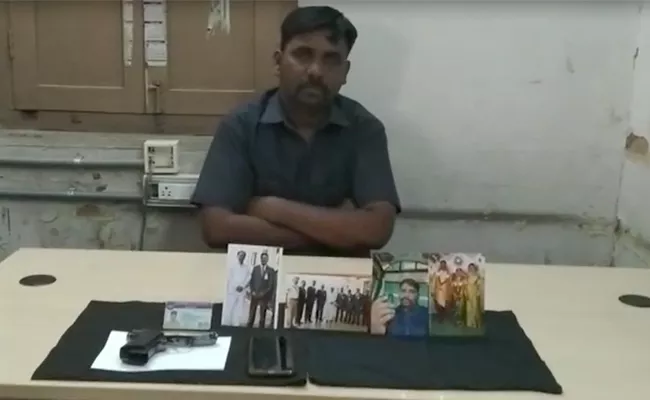 Hyderabad: Man Fraud Due Name Of CM KCR Gunmen Police Arrested - Sakshi