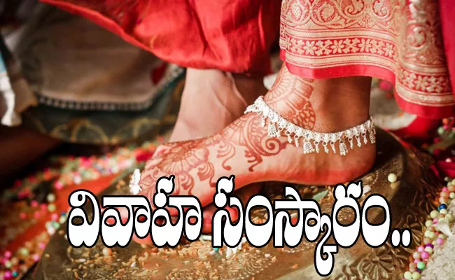 Chaganti Koteswara Rao Article On Marriage Importance - Sakshi