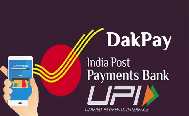 Dak Pay App From Postal Bank - Sakshi