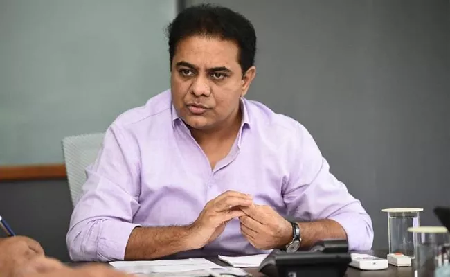 KTR Holds Review Meeting On Free Drinking water In Hyderabad - Sakshi