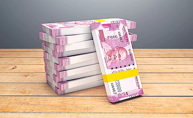 Telangana Government Will Auction Bonds Today - Sakshi