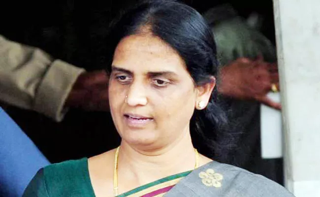 Minister Sabita Angry Over Transfers Of Lecturers - Sakshi