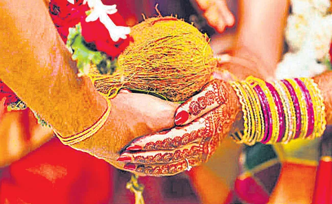 No Suitable Date For Hindu Marriage For 4 Months From January 7 - Sakshi