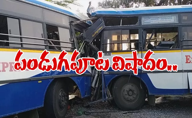 Karimnagar Warangal National Highway 2 RTC Buses Colloid - Sakshi
