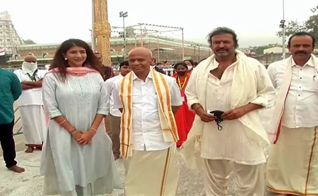Actor Mohan Babu Family Visits Tirumala - Sakshi