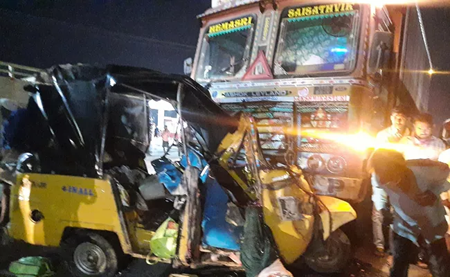 Nalgonda PA Pally Mandal Road Accident BJP Demands Rs 25 Lakh Ex Gratia - Sakshi