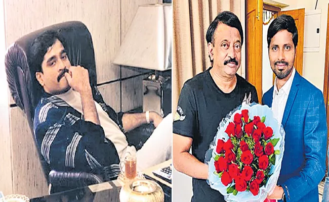 Ram Gopal Varma releases teaser of Dawood Ibrahim biopic - Sakshi