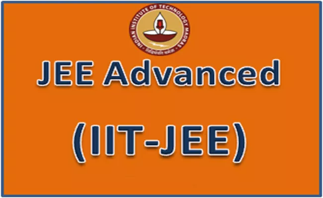 JEE Advanced to be held on July 3 - Sakshi