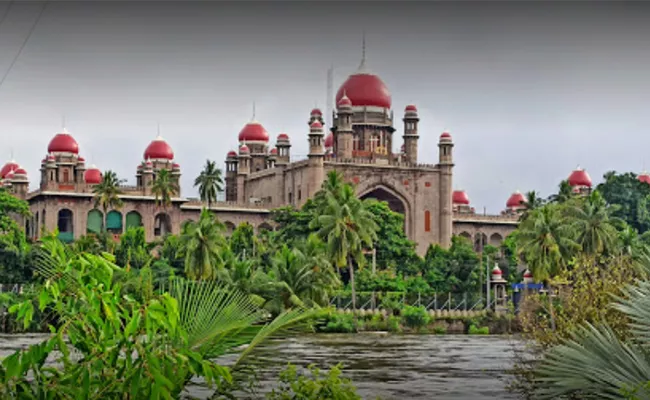 Telangana High Court Imposes Fine On Khammam Collector - Sakshi