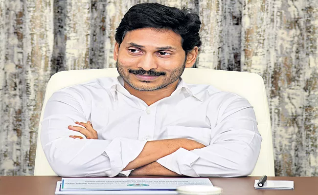 CM YS Jagan Comments In A Review On Higher Education - Sakshi