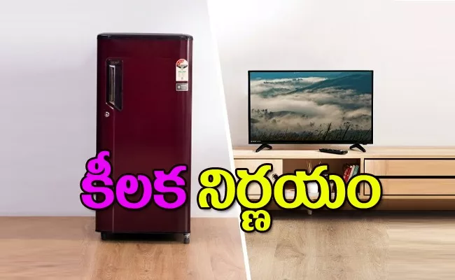 Own a TV or fridge surrender BPL card In Karnataka - Sakshi