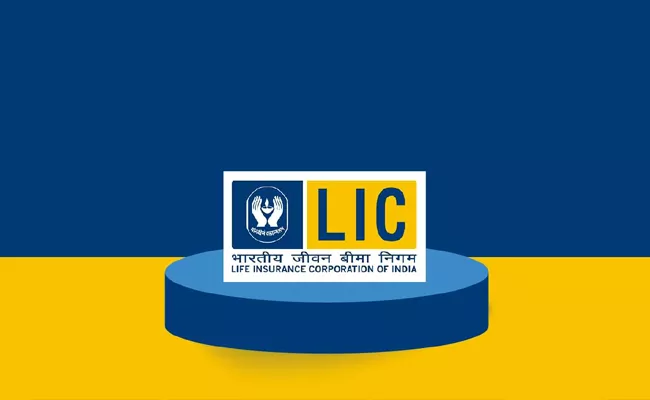 LIC New Jeevan Anand Policy - Sakshi
