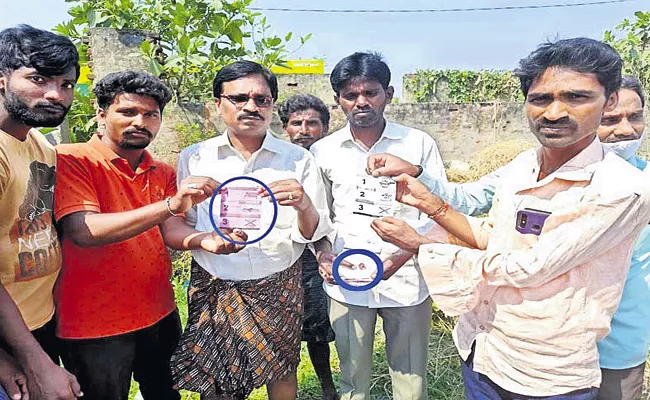 Atrocities of TDP leaders in Narannayuduvalasa - Sakshi