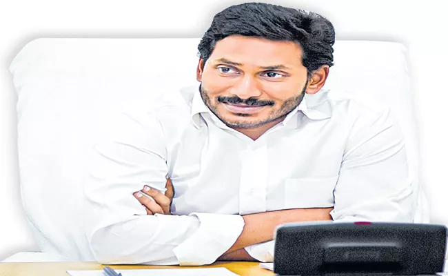 Finance ministry officials told CM Jagan that no special allocations had been made to AP - Sakshi