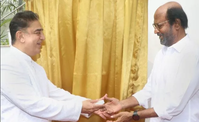 Kamal Hasan Meets Rajinikanth in Chennai Rumours On Polls - Sakshi