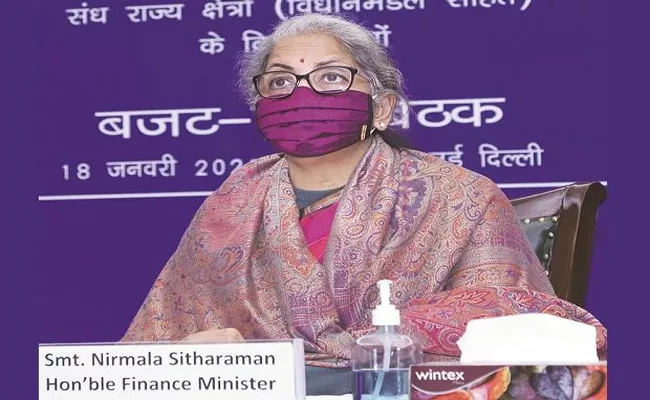 Rising Petrol Prices a Dharma Sankat Situation Says Nirmala Sitharaman - Sakshi