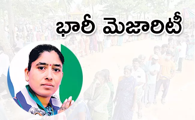 Andhra Pradesh Panchayat Election 2021: Record Majority in Gorantla - Sakshi