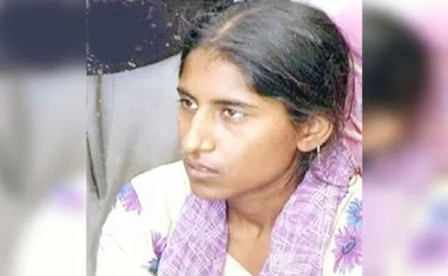 First Woman to be Hanged in Independent India - Sakshi