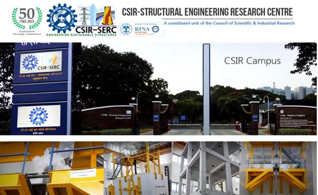 CSIR SERC Chennai Recruitment 2021, Apply for Technical, Administrative Posts - Sakshi