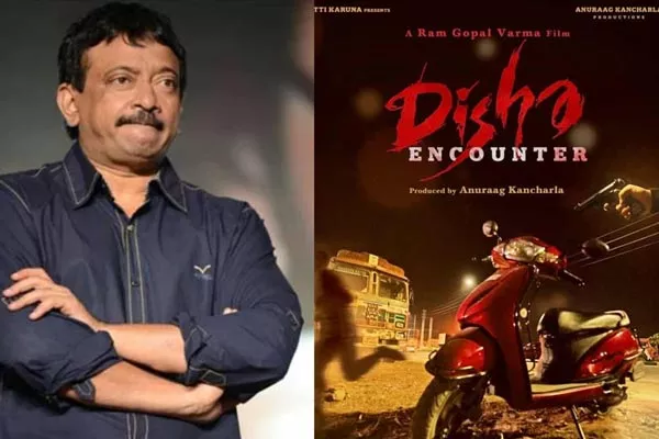 Censor Board objection on Disha Encounter movie - Sakshi