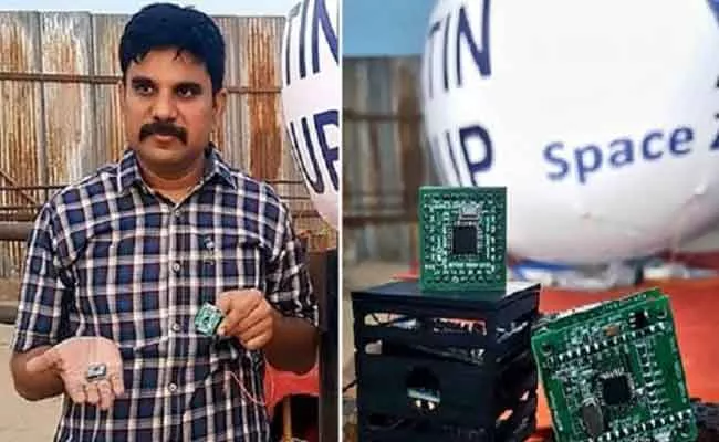 Tamil Nadu Students Designed Satellite Launched Via Scientific Balloon - Sakshi