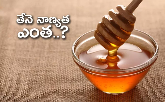 How to Check if Your Honey is Pure With Full Details - Sakshi