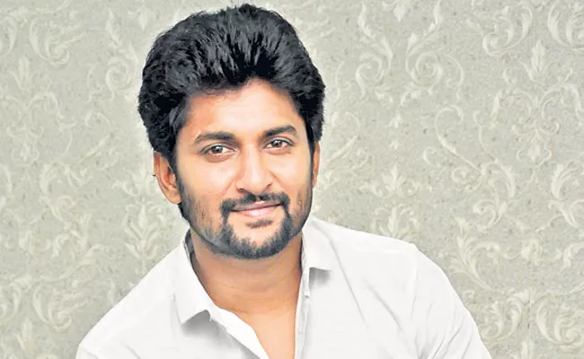 Nani announces Andhra-based sequel to mystery thriller HIT - Sakshi