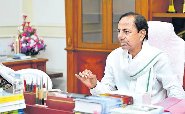 TRS Must Win With First Priority Vote In Graduate MLC Elections Says CM KCR - Sakshi