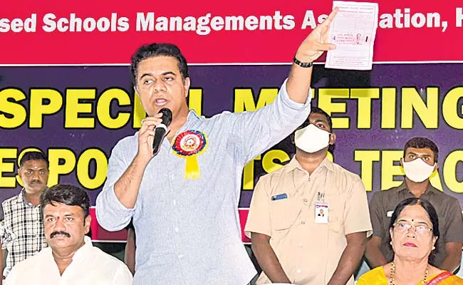 If Silent All Will Be Sold Says TS Minister KTR Counter To Central Govt - Sakshi