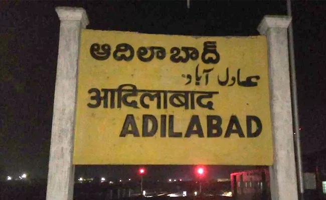 Doctors Was Not Available at Adilabad Hospital - Sakshi