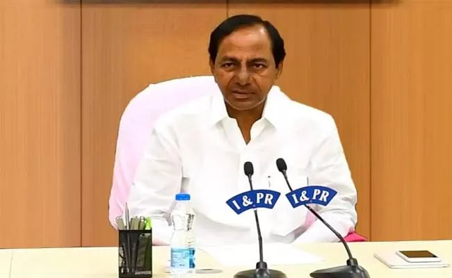 Telangana Assembly: Key Announcements By CM KCR On 22nd March - Sakshi