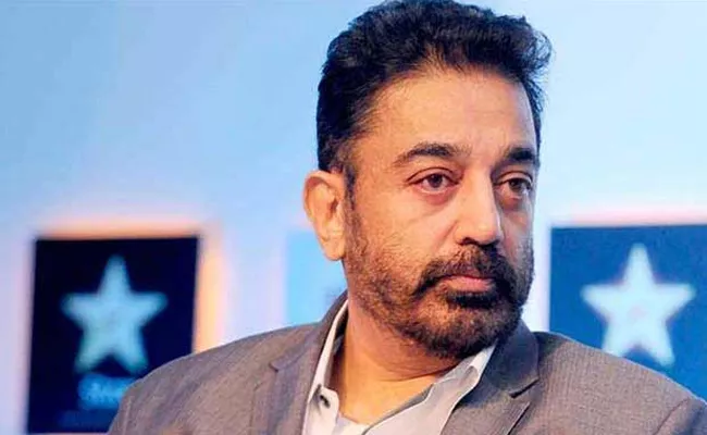MNM Chief Kamal Haasan On Bed Rest After Leg Pain In Election Campaign - Sakshi