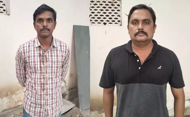Constables Arrested In Money Theft Case In Veeravasaram Police Station - Sakshi