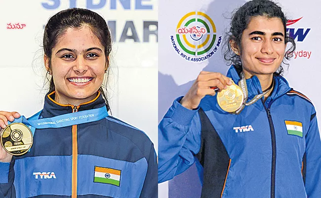 Indian Mens And Womens Team Win Gold In 10m Air Pistol Event - Sakshi
