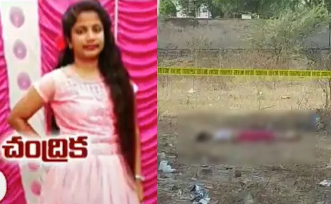 Suspicious Death Of Engineering‌ Student In Medchal - Sakshi