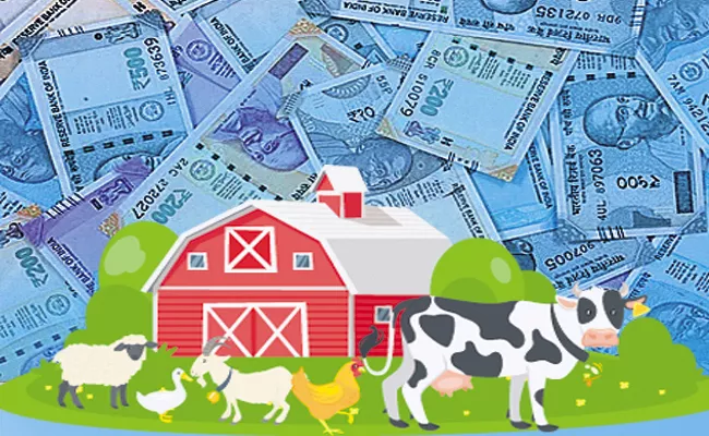 12,606 crore loan for animal husbandry - Sakshi