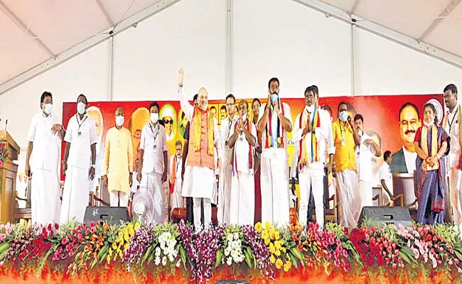 Boycott corrupt DMK-Congress alliance Says Amit Shah - Sakshi