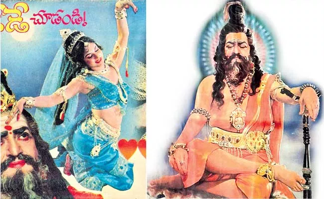 30 years complets Brahmarshi Vishwamitra Movie - Sakshi
