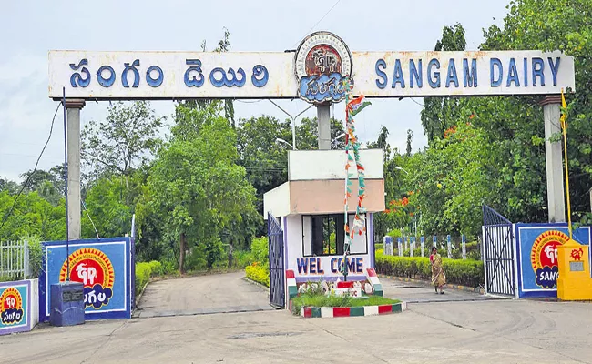 Sangam Dairy under Government purview - Sakshi