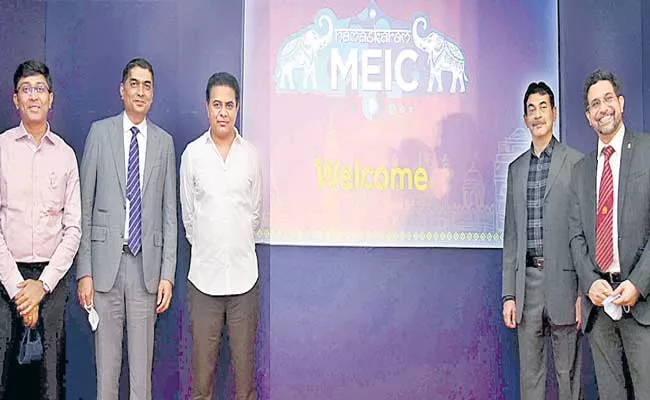 Medtronic sets up largest R and D centre in Hyderabad - Sakshi